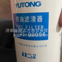 1105-00096 Filters /1105-00096