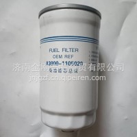 A3000-1105020 Filters /A3000-1105020