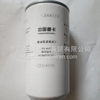 WG9925550182 Filters /WG9925550182