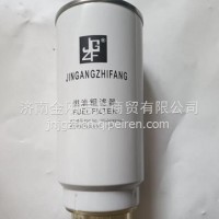 1000424916A Filters /1000424916A
