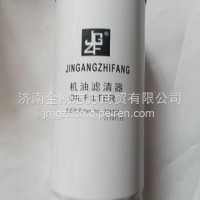 21707133 Filters /21707133
