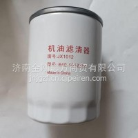 640-1012210 Filters /640-1012210 JX1012