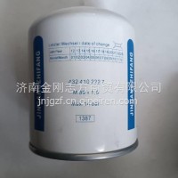 4324102227 Filters /4324102227