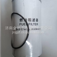 612630080205 Filters /612630080205