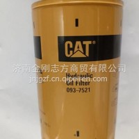 093-7521 Filters /093-7521