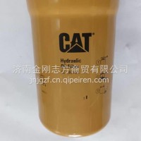5I-8670X Filters /5I-8670X