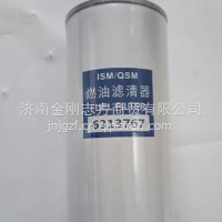 6313767 Filters /6313767