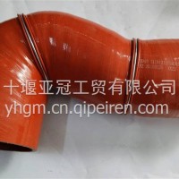 东风畅行进气胶管/1119121-T5M301Y
