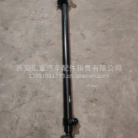 转向直拉杆/DZ96319430455
