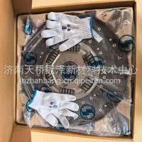 陕汽1430离合器从动盘/1601130