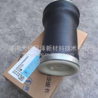 汽X3000GRAMMER格拉默座椅气囊/GLM137209