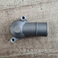 大柴道依茨维修配件56D节温器盖/1303011-56D