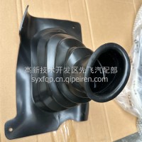 5104111-C3103密封套-转向柱东风/5104111-C3103