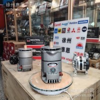 10459077-26SI雷曼交流发电机/10459077