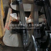 天龙KL前下防护杠防撞杆总成/8406810-C3364