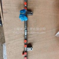 康明斯高压共轨总成5594544/5686240