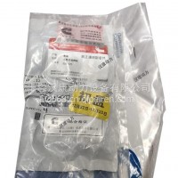适用于进口康明斯发动机配件 K19 K38 NT855工程机械柴油机 螺栓 3021470/3021470