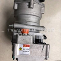 供应东风天龙KL新能源电动车空调压缩机总成8104010-C3330/8104010-C3330