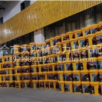 东风商用车公司 重负荷dci11发动机油/DFL-L30 20W/50