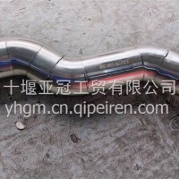 东风畅行进气管总成/1119011-KDE601Y