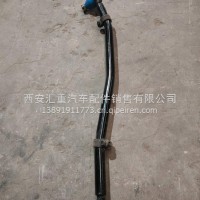 转向直拉杆/DZ96189430414