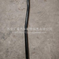 转向直拉杆/DZ96319430423