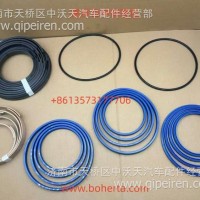 4TG180-5000 弘发兴凯175-4通用 油缸修理包/4TG180-5000