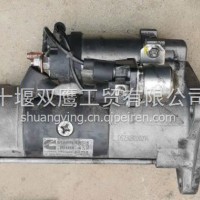 供应康明斯6392602 起动机24V 4.5KW /6392602