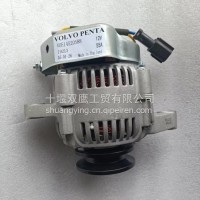 供应洋马3NTV和4NTV发动机VOE14520588 119626-77210交流发电机 12V 55A/VOE14520588