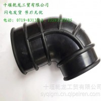 原厂东风天锦特商玉柴发动机增压器胶管进气管胶管1109021-KM600/1109021-KM600