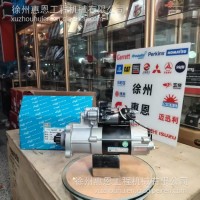 1002553758起动机 博杜安 潍柴原厂/1002553758