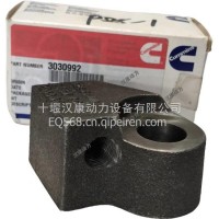 适用于康明斯发动机配件 矿用工程机械柴油机 KTA38控制连杆端 3030992/3030992