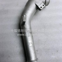 15N天然气发动机输气连接件/5688455