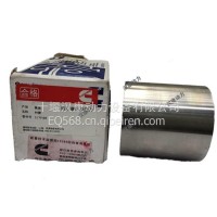 适用于重庆康明斯发动机配件 重康KTA19工程机械 耐磨衬套3177128 耐磨套/3177128
