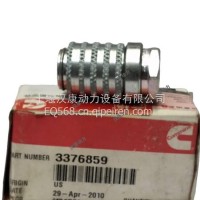 进口康明斯发动机零配件 快速接头 快换接头 3376859/3376859