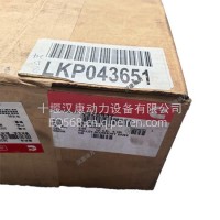 康明斯K50发动机皮带轮 3628937 适配于阿特拉斯科普柯-QAC1250机型/3628937