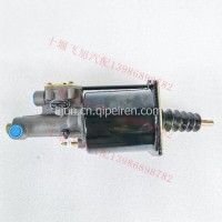 WG9725230042原厂重庆金华重汽离合器助力器/WG9725230042