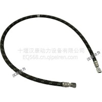 适用于康明斯发动机总成零配件 柔性软管 供油管 AK0404000SS/AK0404000SS