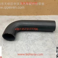 1303-04908 直角胶管。φ60，100260，A类/1303-04908