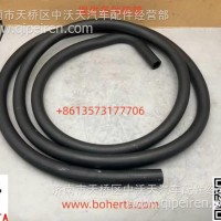 3406-01858 转向低压胶管，L型，直φ22，350 L=3000/3406-01858