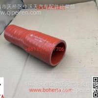 21302AJ1920 水管接头/21302AJ1920