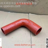 21302AJ1738 硅胶管-冷却-L-50200-60150/21302AJ1738