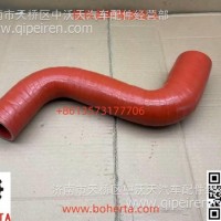 21302AJ2430 橡胶接头/21302AJ2430