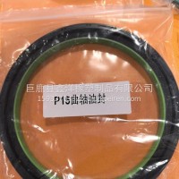 P15曲轴后油封1001427499/1001427499
