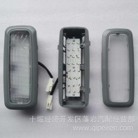 东风天龙KL内顶灯LED3714150-C3303/3714150-C3303