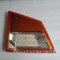 东风嘉运前右小灯3712120-C1600/3712120-C1600