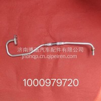 增压器进油管/1000979720