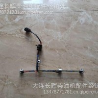 大柴道依茨维修配件41FY缸内线束/3724440-K41-41F