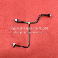 燃油管~滤清器至高压油泵/202V12304-5832