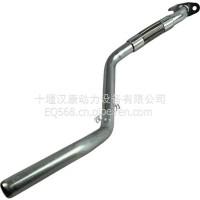 适配康明斯发动机配件 ISX15 QSX15工程机械柴油机 增压器回油管 3680762/3680762
